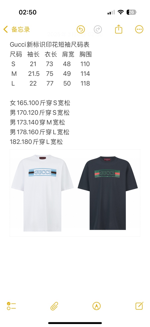 887fa145e0346f0078133de6f16d22c0_1741737650_0366.jpg