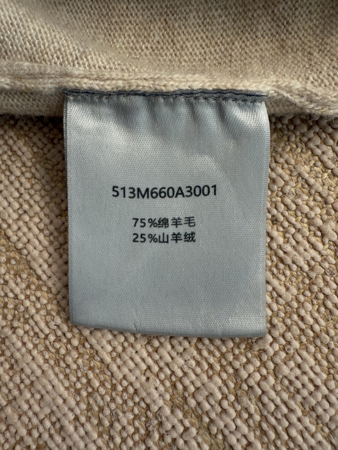 887fa145e0346f0078133de6f16d22c0_1741738412_0457.jpg