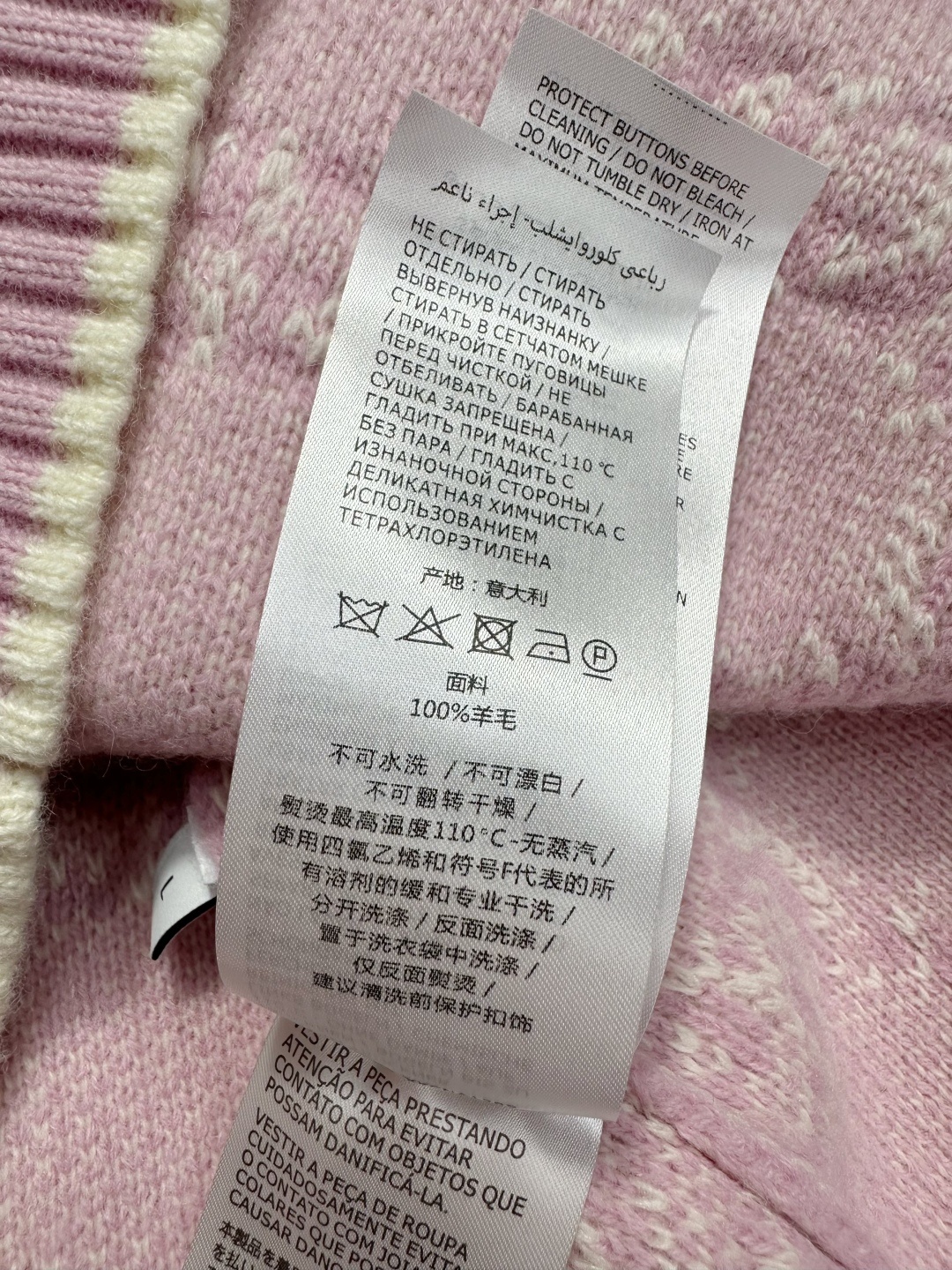 56c3794723ccda21af6e60dd0d8f5501_1743822238_3087.jpg