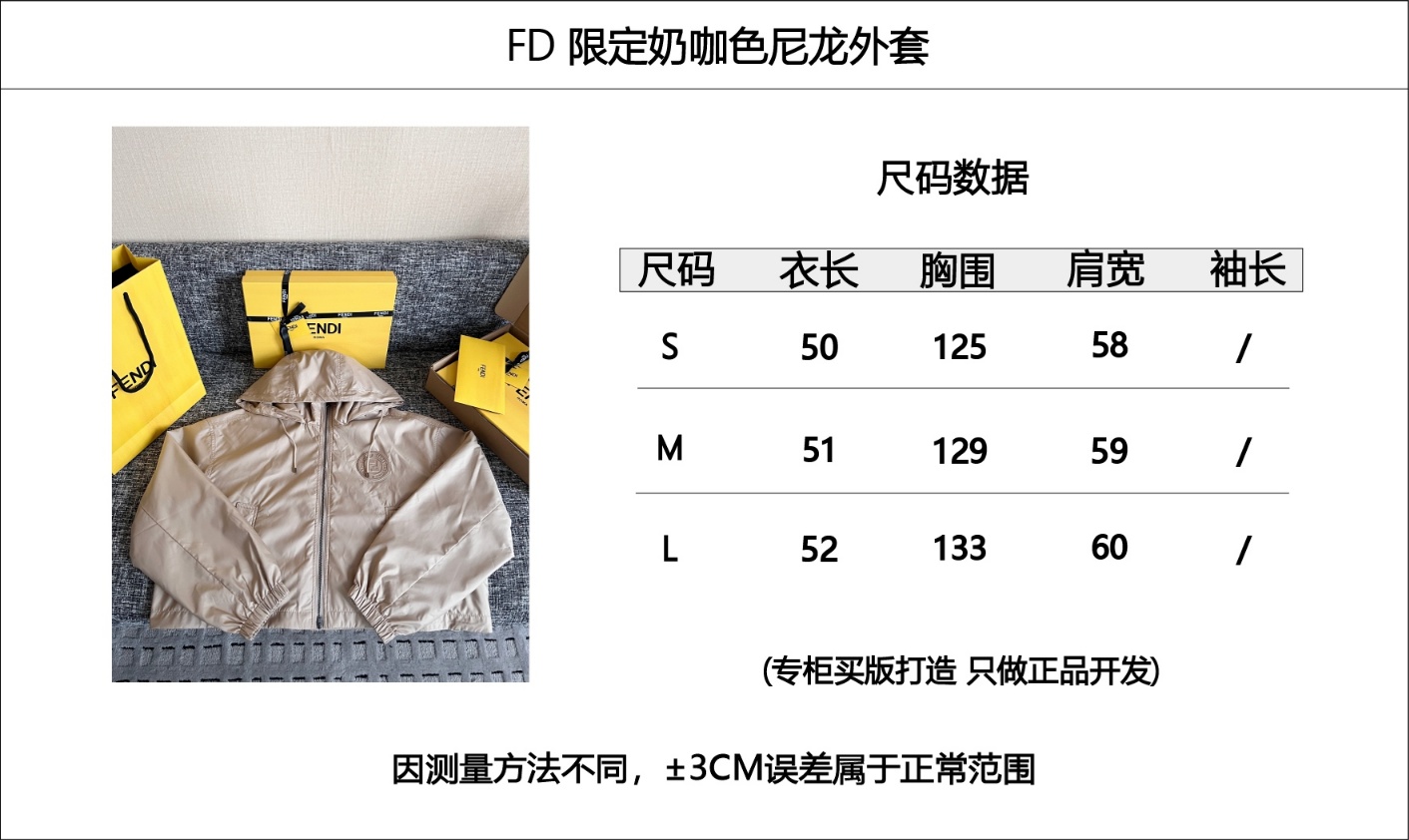 5f56aba13b99d2c8193d09ffbe6c859c_1745885591_2654.jpg