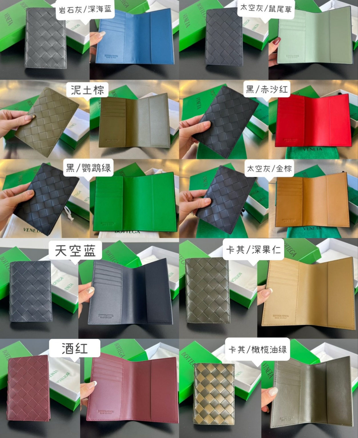7545176d52d8357ca676a04d5d1d8637_1743687847_6428.jpg