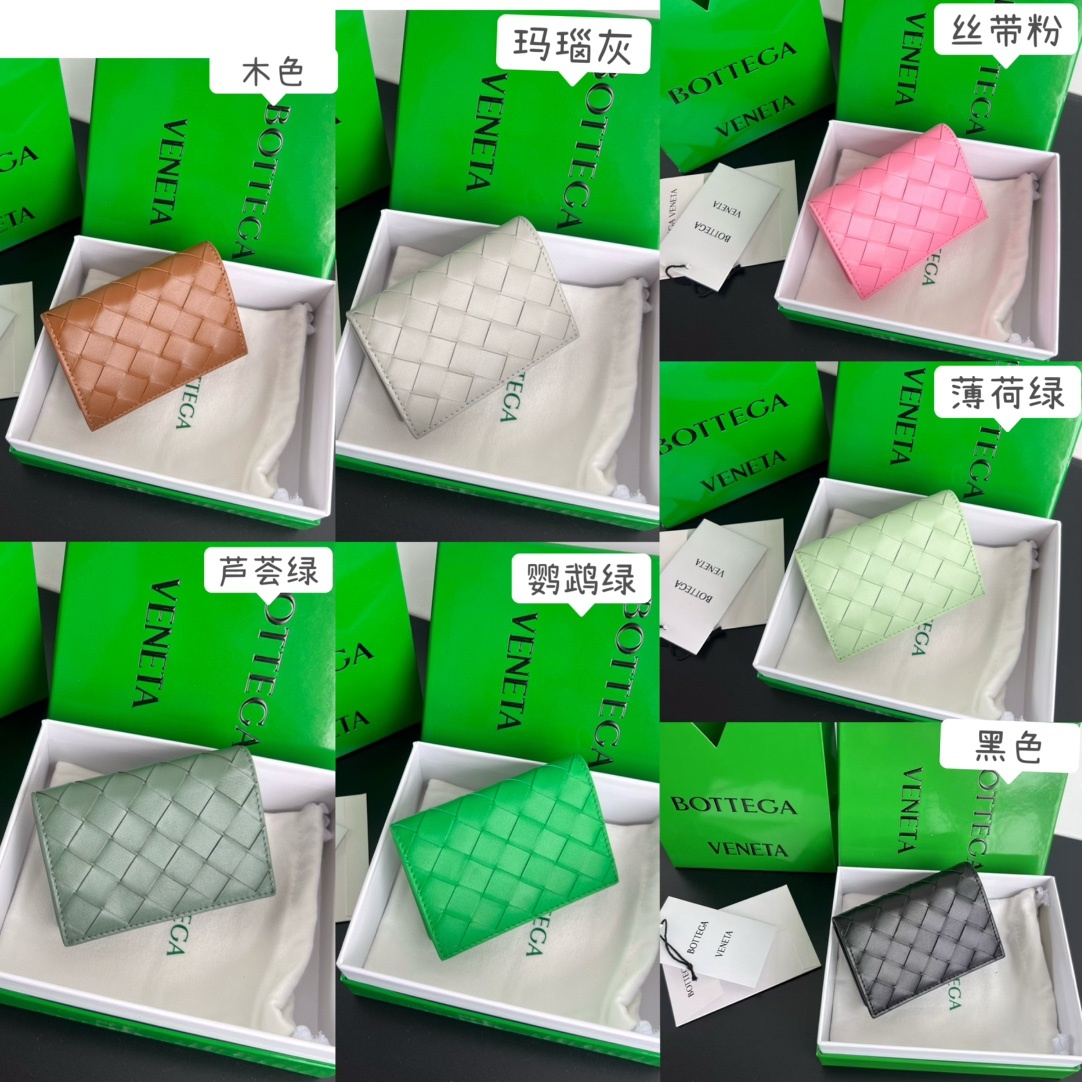 7545176d52d8357ca676a04d5d1d8637_1743687982_2711.jpg