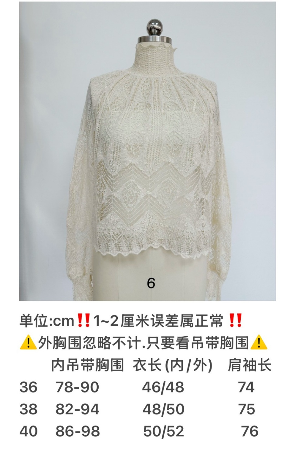 9fac862bb5a0de6e006a2061b4912bbd_1744675103_5849.jpg