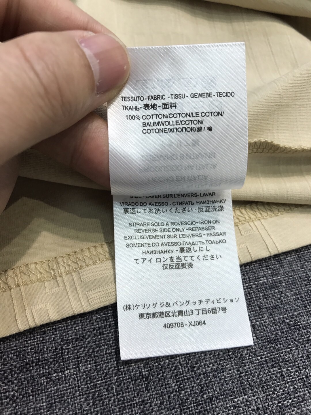 d34d0cd12636f9dded27e18d710e3650_1744155786_6588.jpg