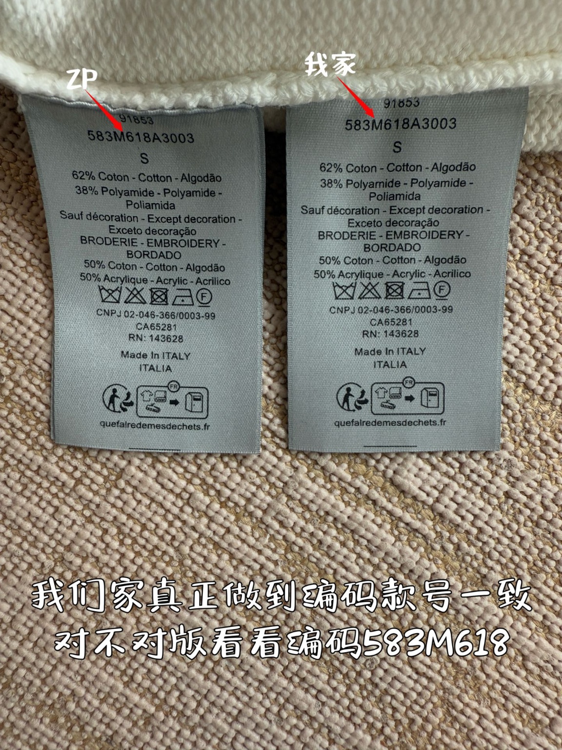 d64bf67d3ee655ee218fda51747c0a8e_1744072252_0843.jpg