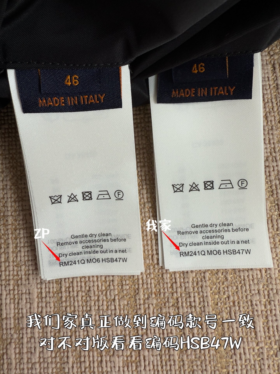 d64bf67d3ee655ee218fda51747c0a8e_1744072455_1567.jpg
