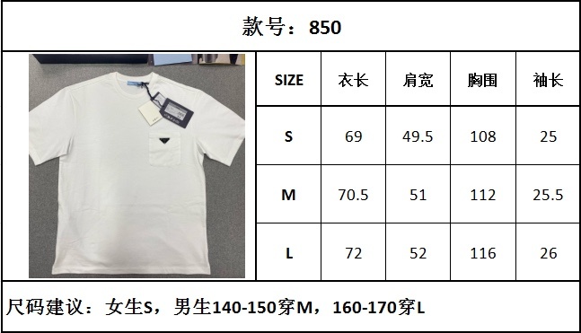 d64bf67d3ee655ee218fda51747c0a8e_1744073080_5932.jpg