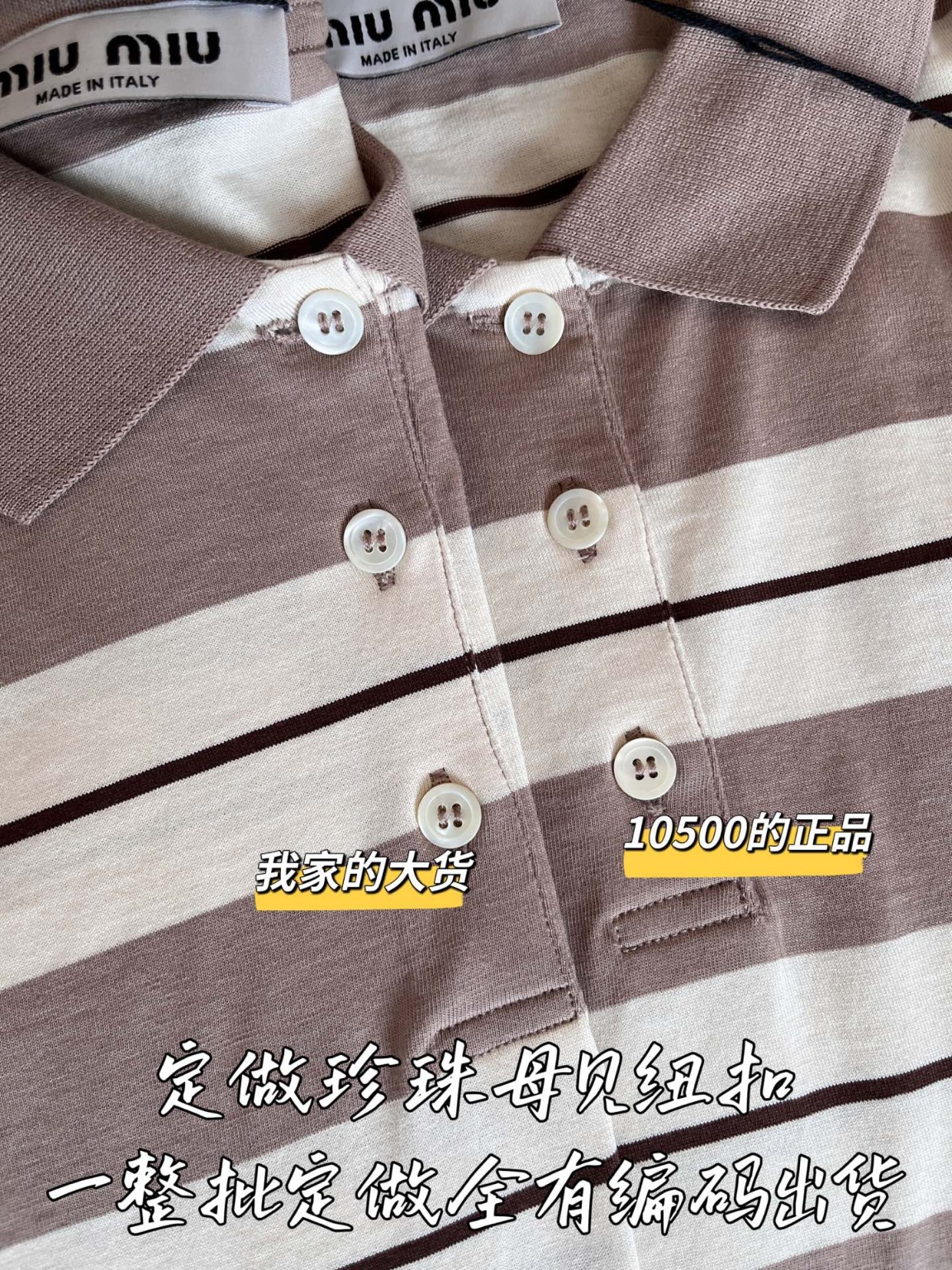 4c8cb32c288b92b9d7ad5e7dff2a0a92_1747787751_9079.jpg