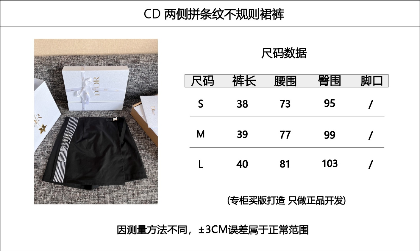 4c8cb32c288b92b9d7ad5e7dff2a0a92_1747788221_2388.jpg
