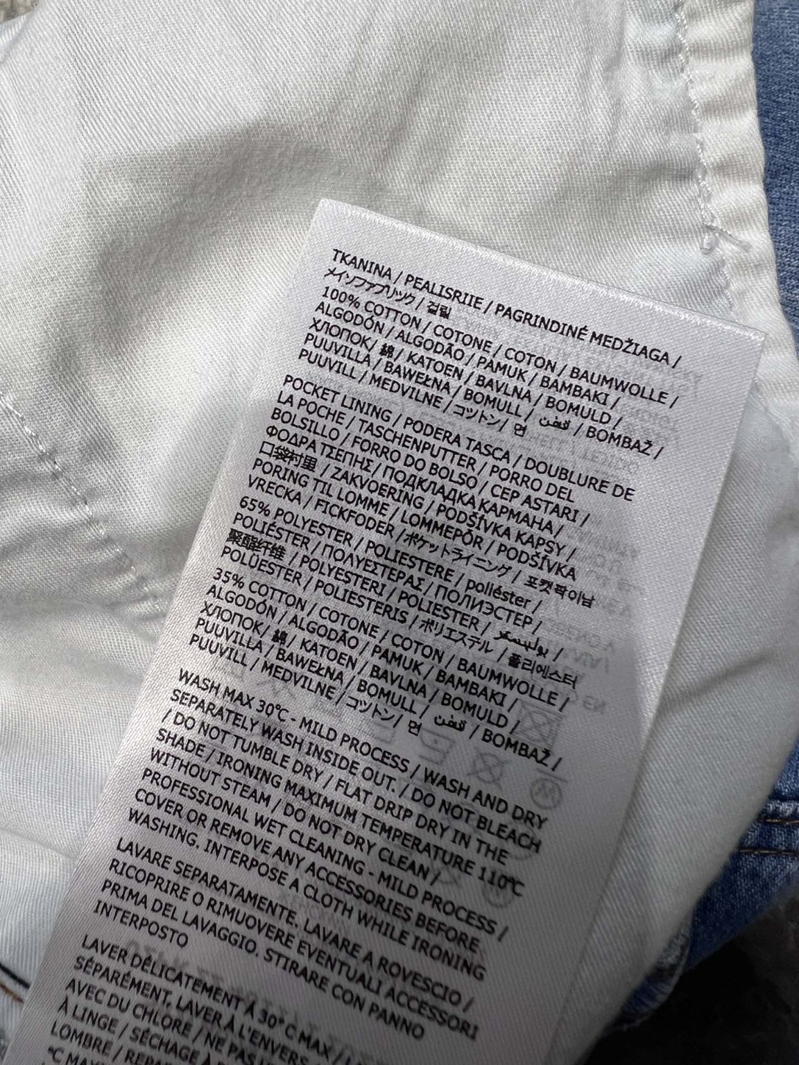 4c8cb32c288b92b9d7ad5e7dff2a0a92_1747828282_7484.jpg