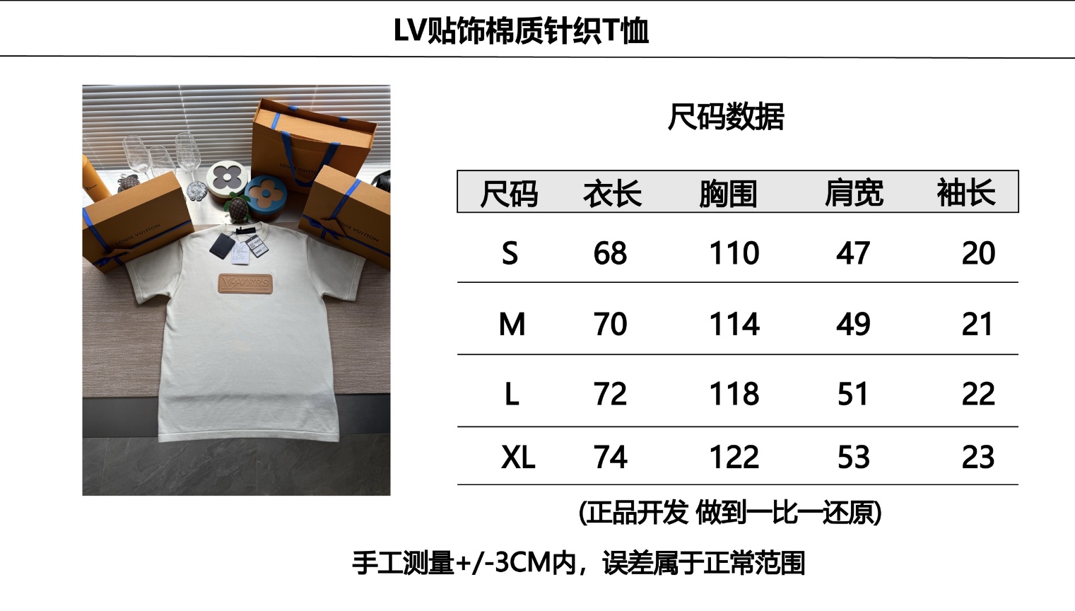 617ba991738494c8cec5821e156e7d6d_1746060812_7509.jpg