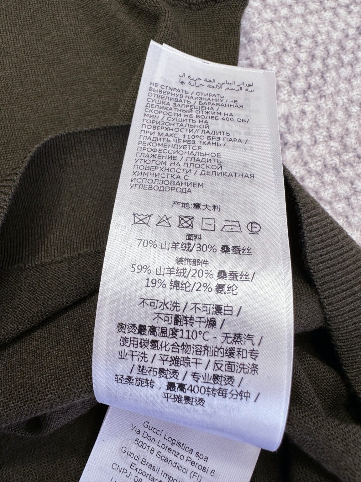 b2fce115d8f7e6b168bf445f81d5f7e4_1747700886_672.jpg