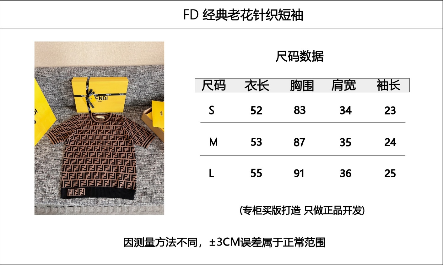 e751d831c0b3ff2232380885e9e2b4db_1746838904_3787.jpg