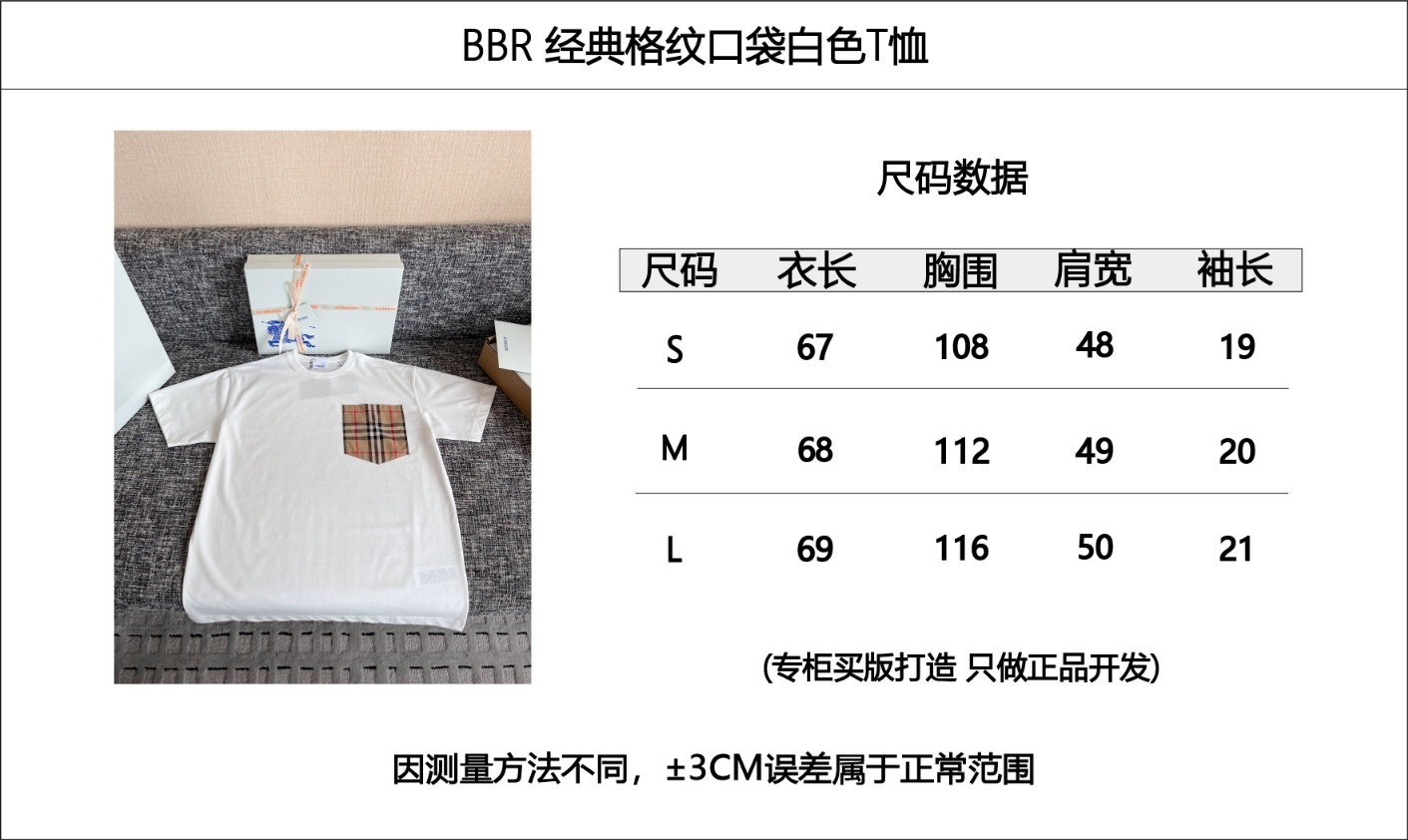 e751d831c0b3ff2232380885e9e2b4db_1746839428_3093.jpg