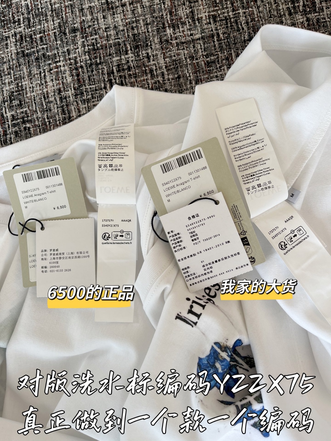 e751d831c0b3ff2232380885e9e2b4db_1746839787_4847.jpg