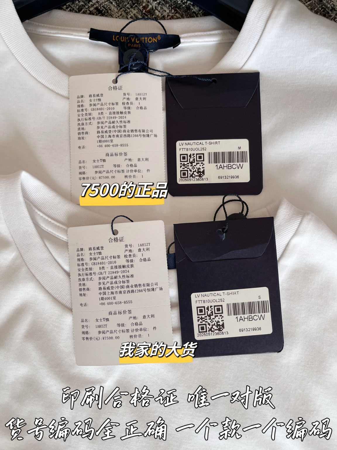 e751d831c0b3ff2232380885e9e2b4db_1746840942_5189.jpg