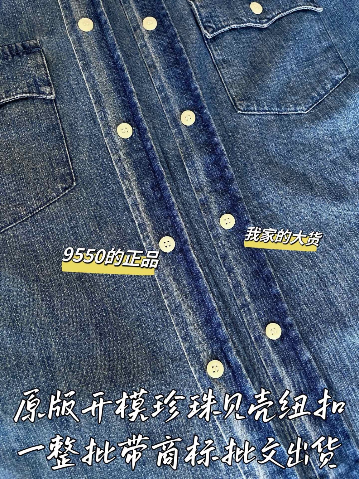 e751d831c0b3ff2232380885e9e2b4db_1746841152_2781.jpg