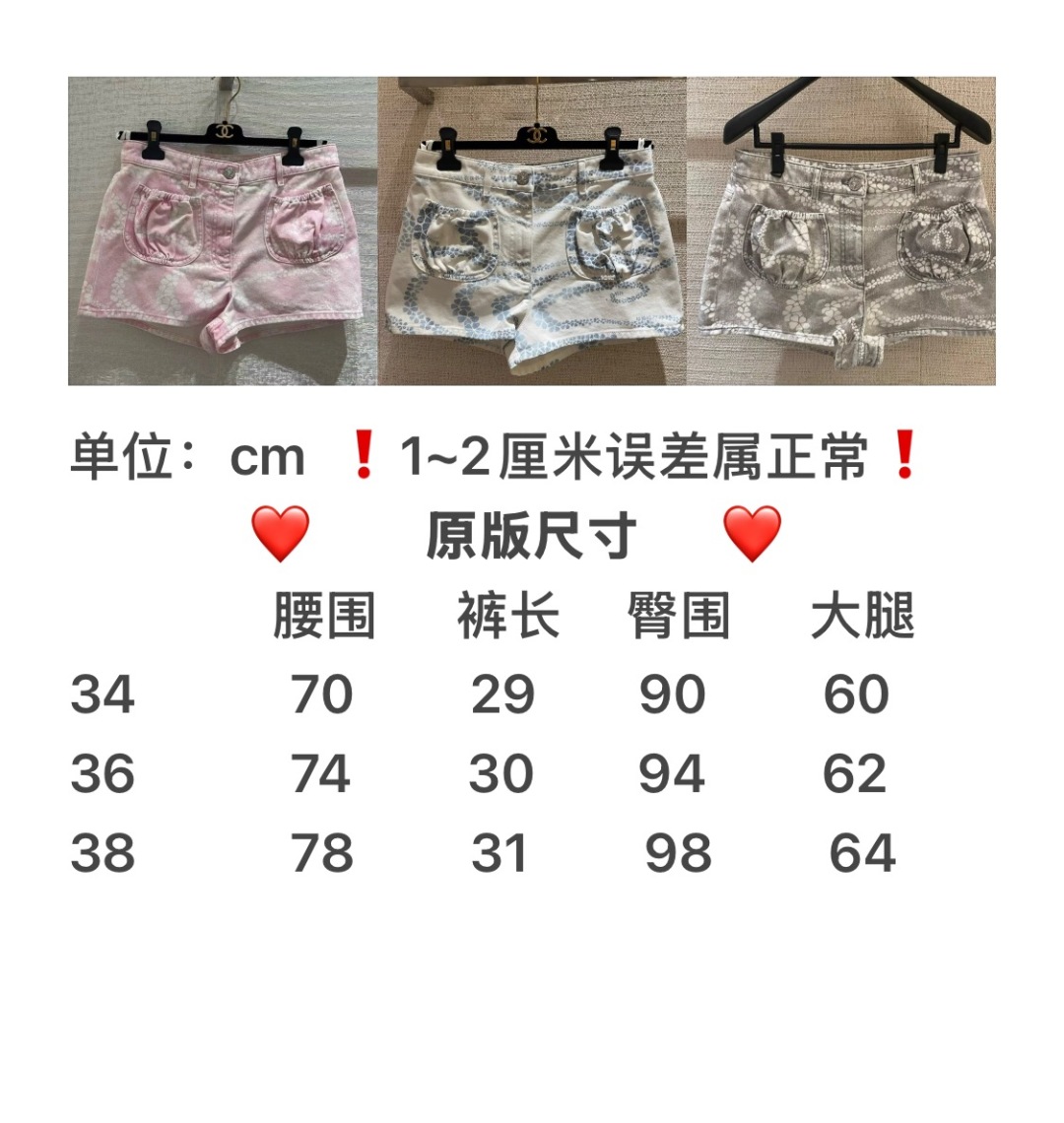 43a36940bb8da1d5cf3d611efb940881_1750639657_8088.jpg