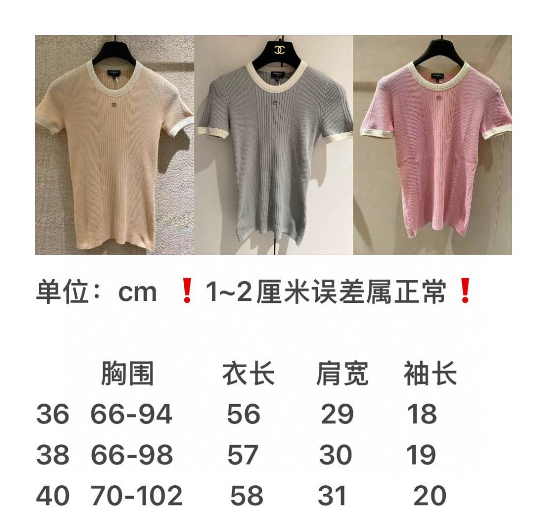 43a36940bb8da1d5cf3d611efb940881_1750639792_574.jpg