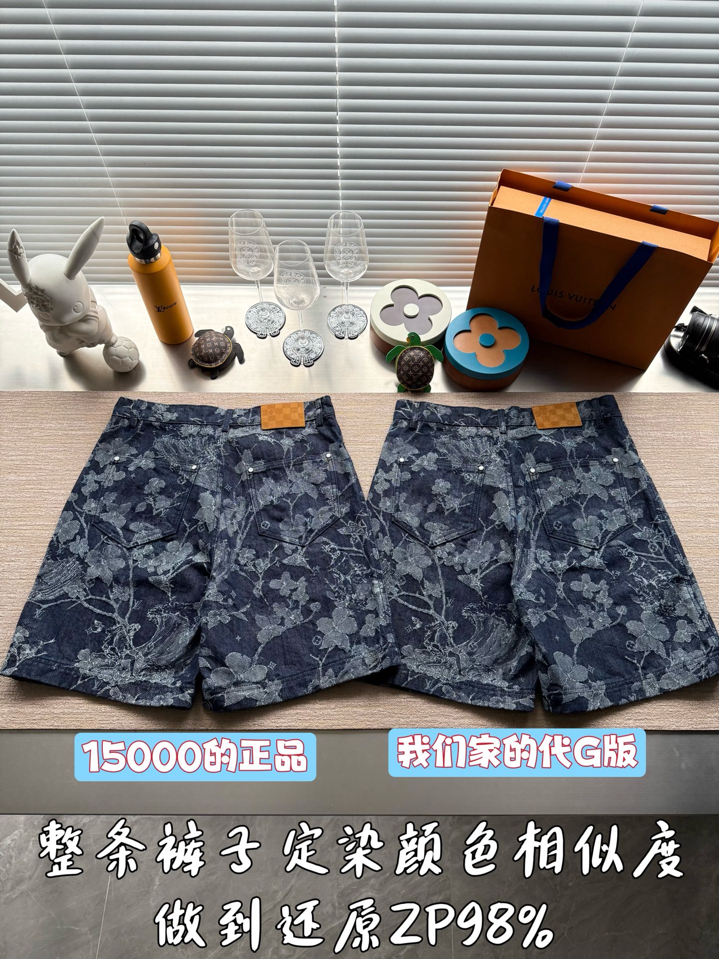 682662b084e4ccf798b26a55d67af928_1750900326_0145.jpg