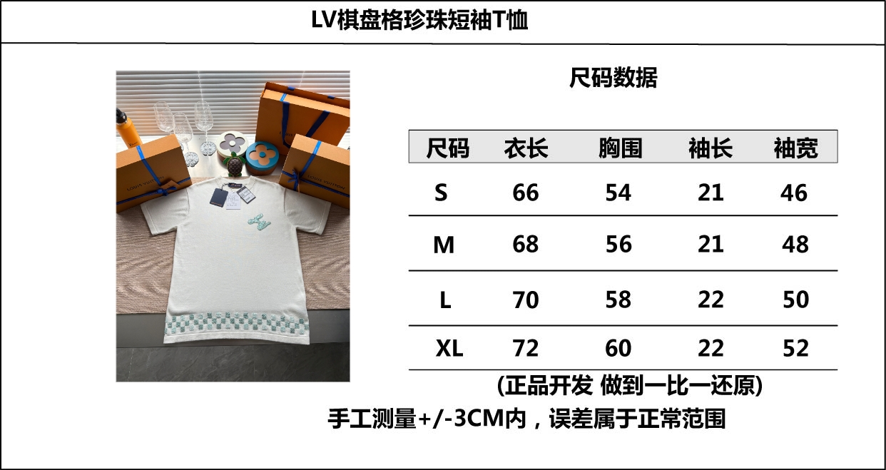 682662b084e4ccf798b26a55d67af928_1750900969_4327.jpg