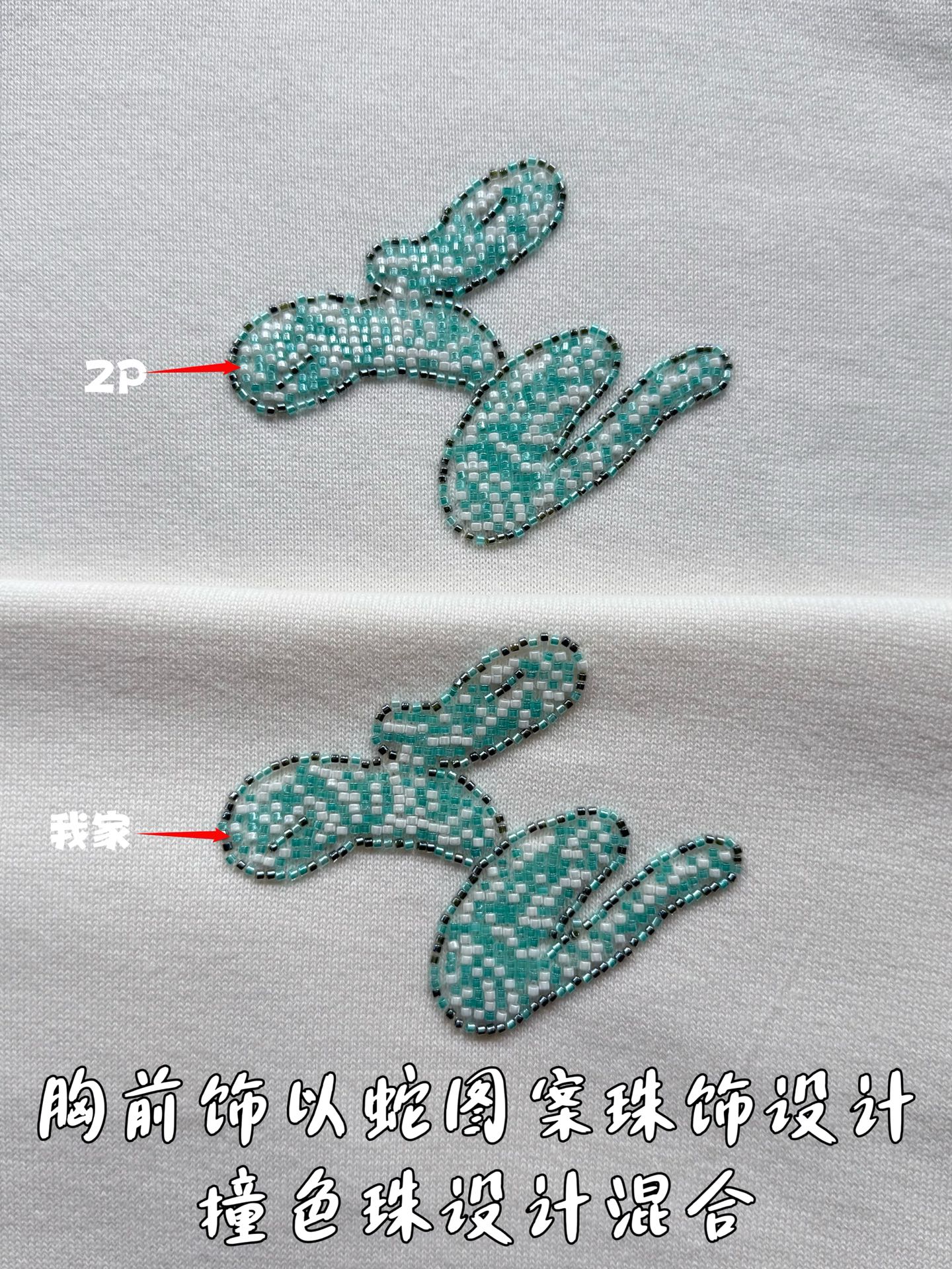 682662b084e4ccf798b26a55d67af928_1750900974_4016.jpg