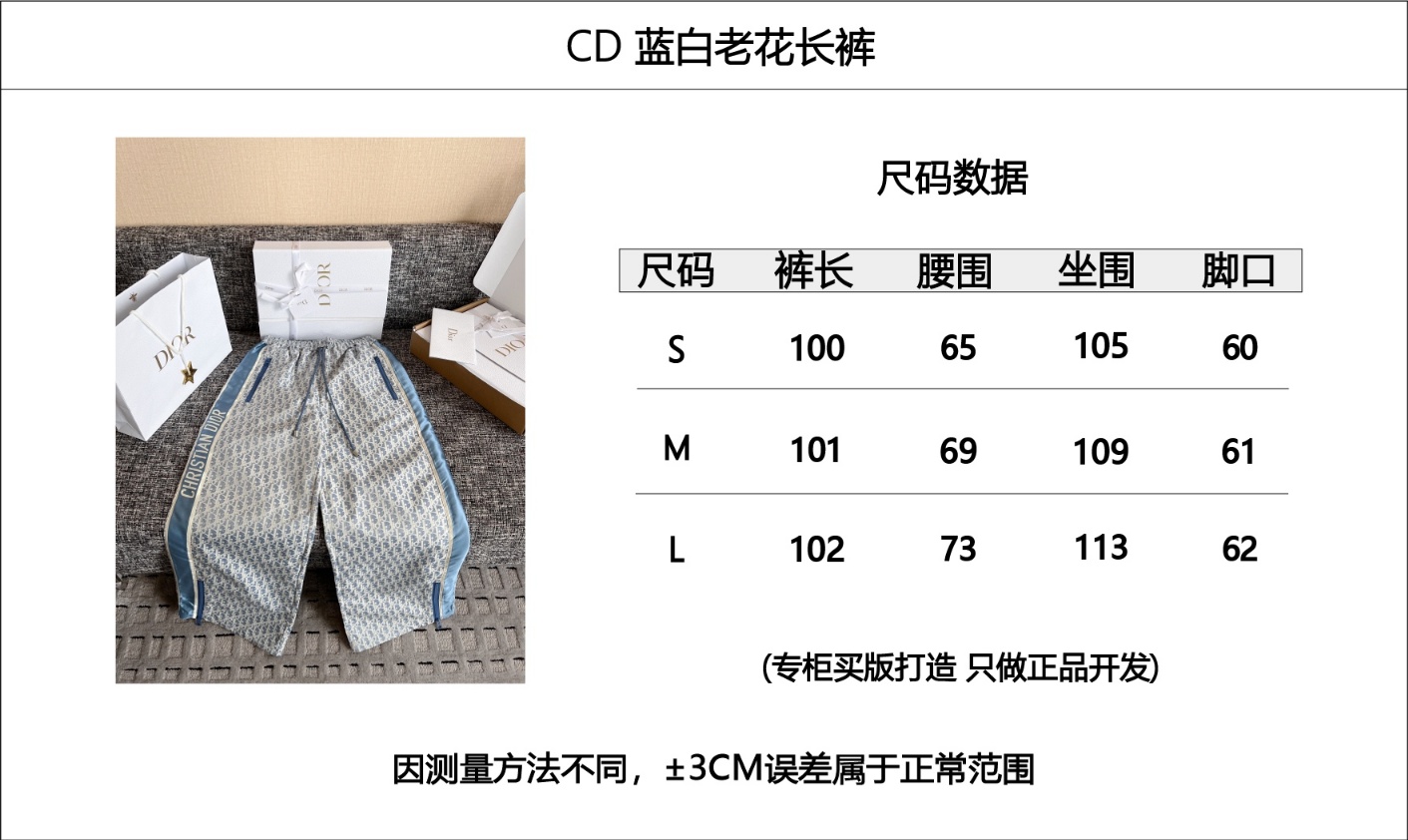 9f0327cc4cac723fb0a4edde7738b957_1749760379_9094.jpg