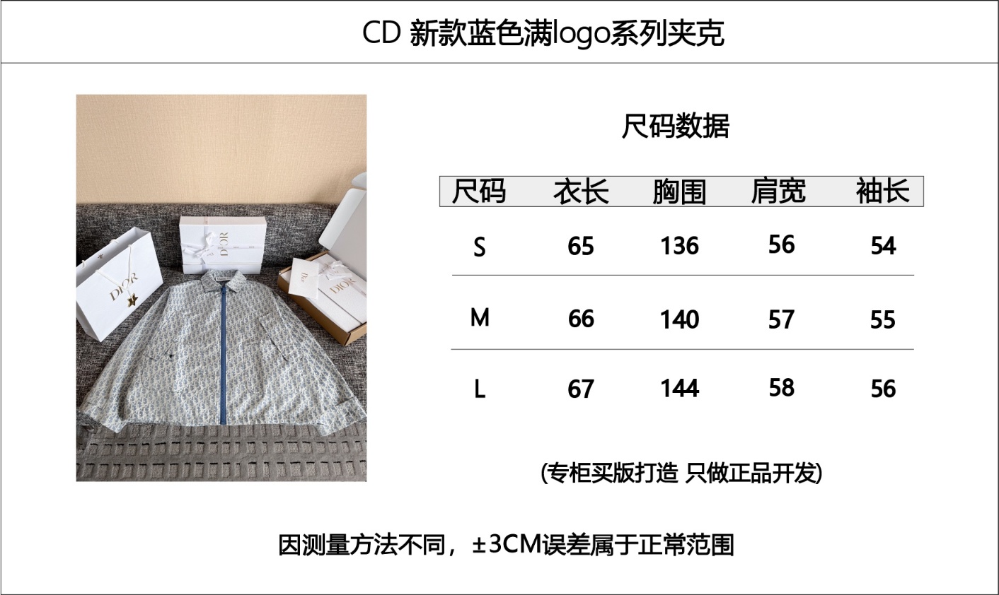 9f0327cc4cac723fb0a4edde7738b957_1749760446_8578.jpg