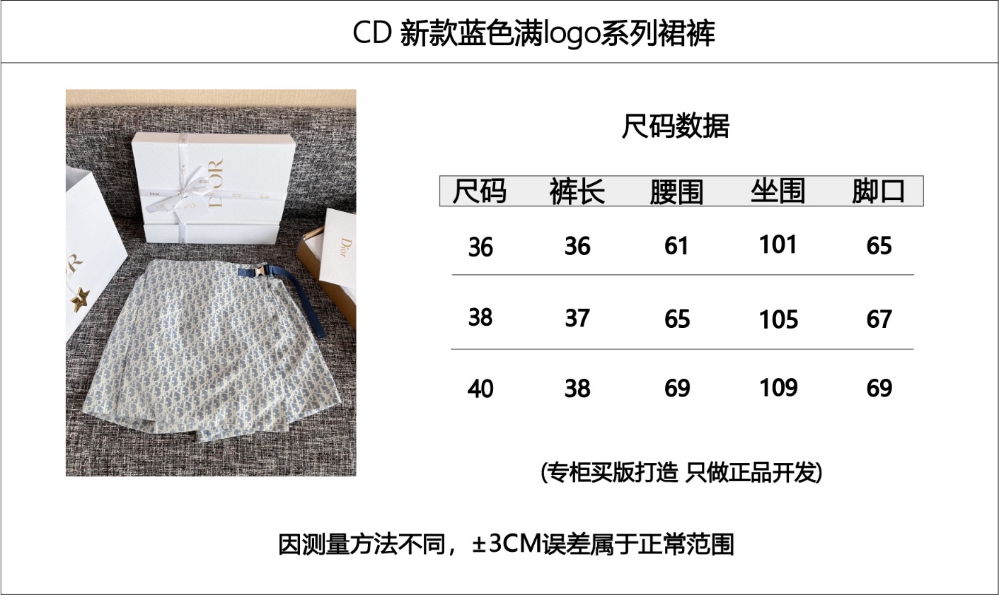 9f0327cc4cac723fb0a4edde7738b957_1749760654_1122.jpg