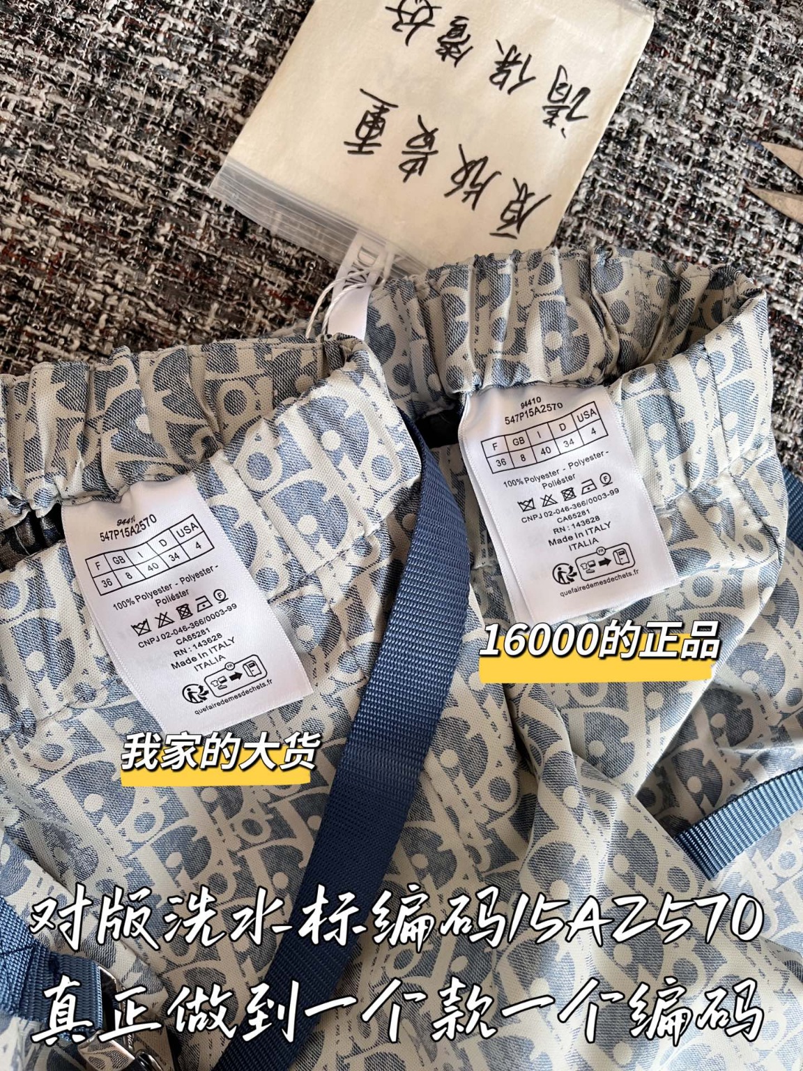 9f0327cc4cac723fb0a4edde7738b957_1749760659_7503.jpg