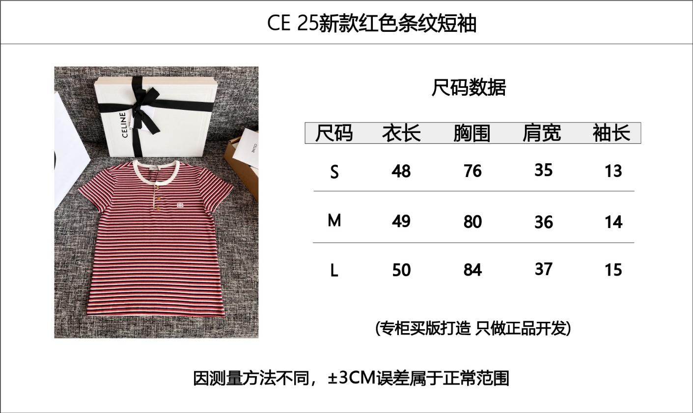 9f0327cc4cac723fb0a4edde7738b957_1749760904_2969.jpg