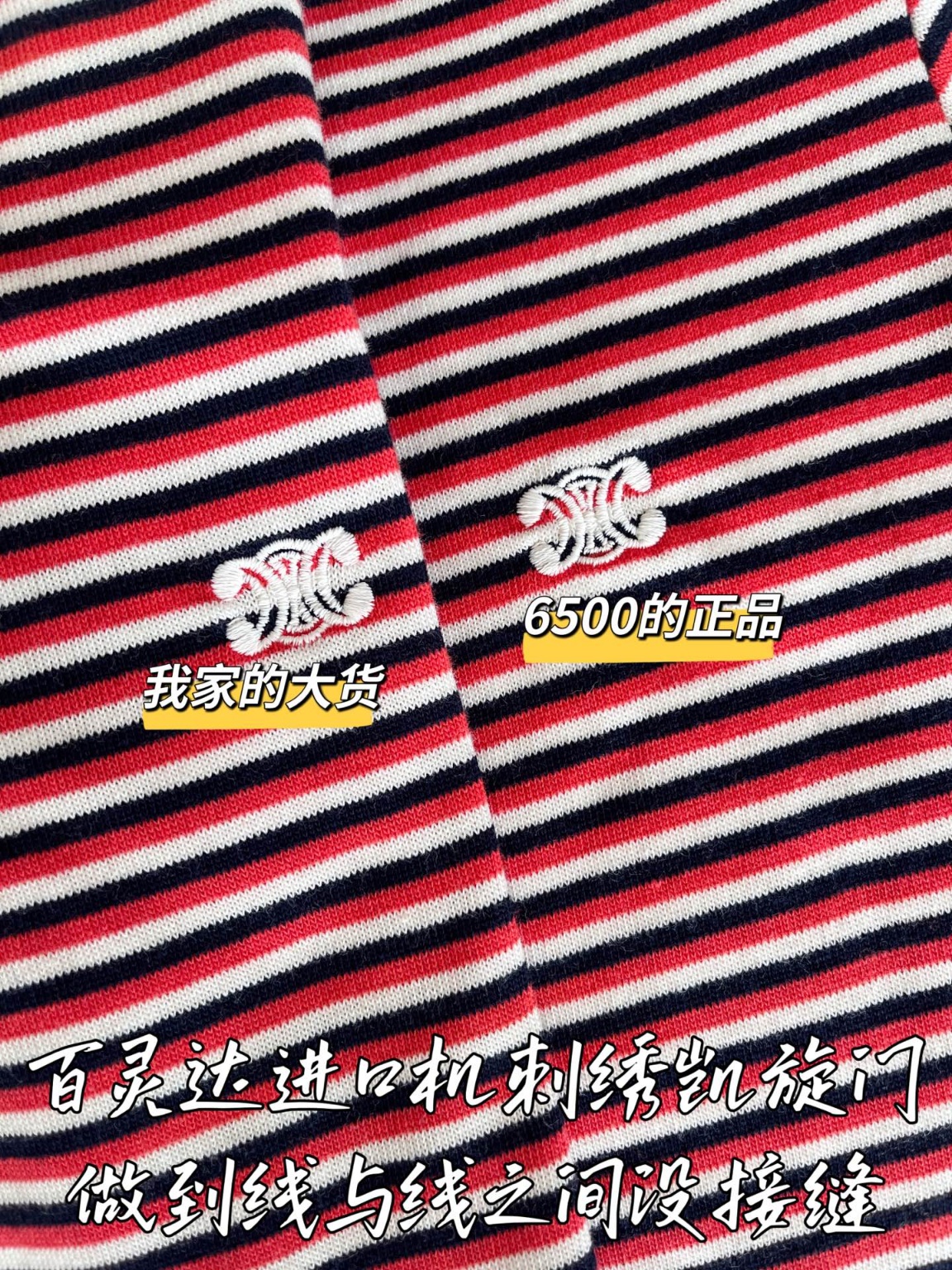 9f0327cc4cac723fb0a4edde7738b957_1749760909_2631.jpg
