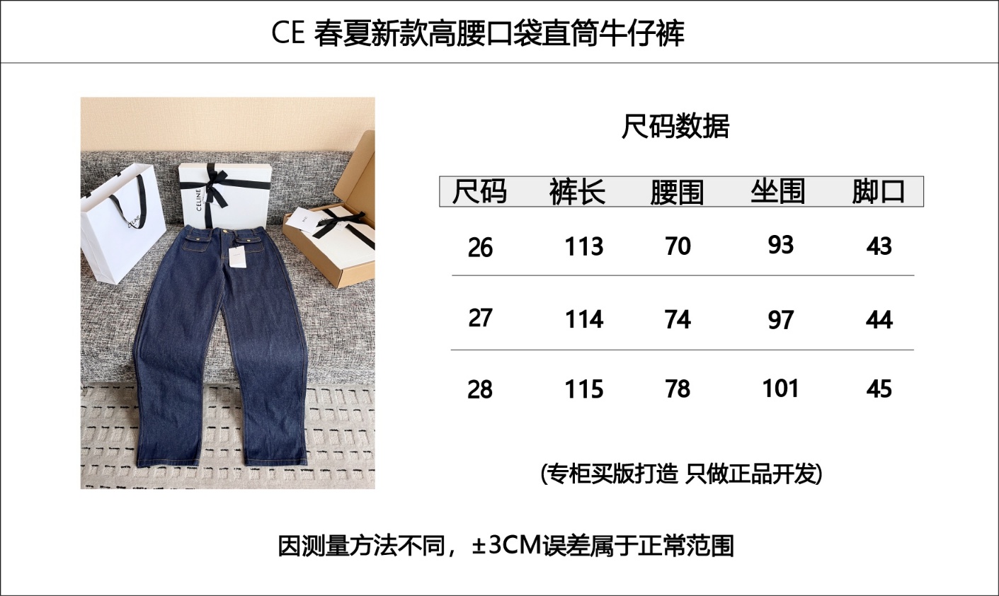 9f0327cc4cac723fb0a4edde7738b957_1749760980_7574.jpg