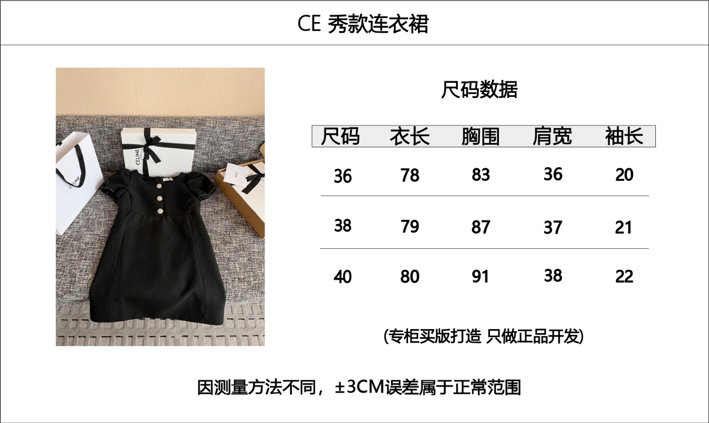 9f0327cc4cac723fb0a4edde7738b957_1749761050_3036.jpg
