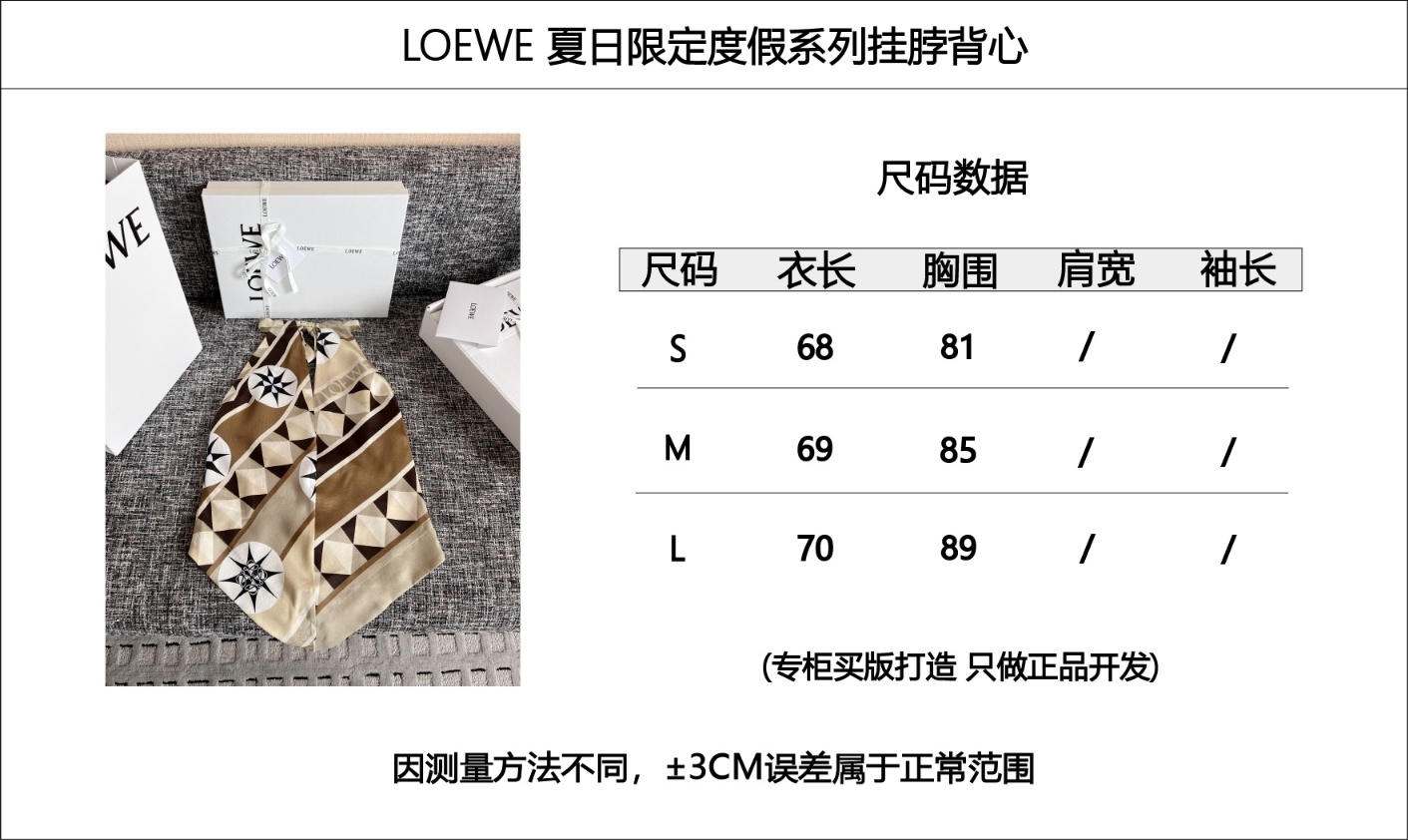 9f0327cc4cac723fb0a4edde7738b957_1749762117_9295.jpg