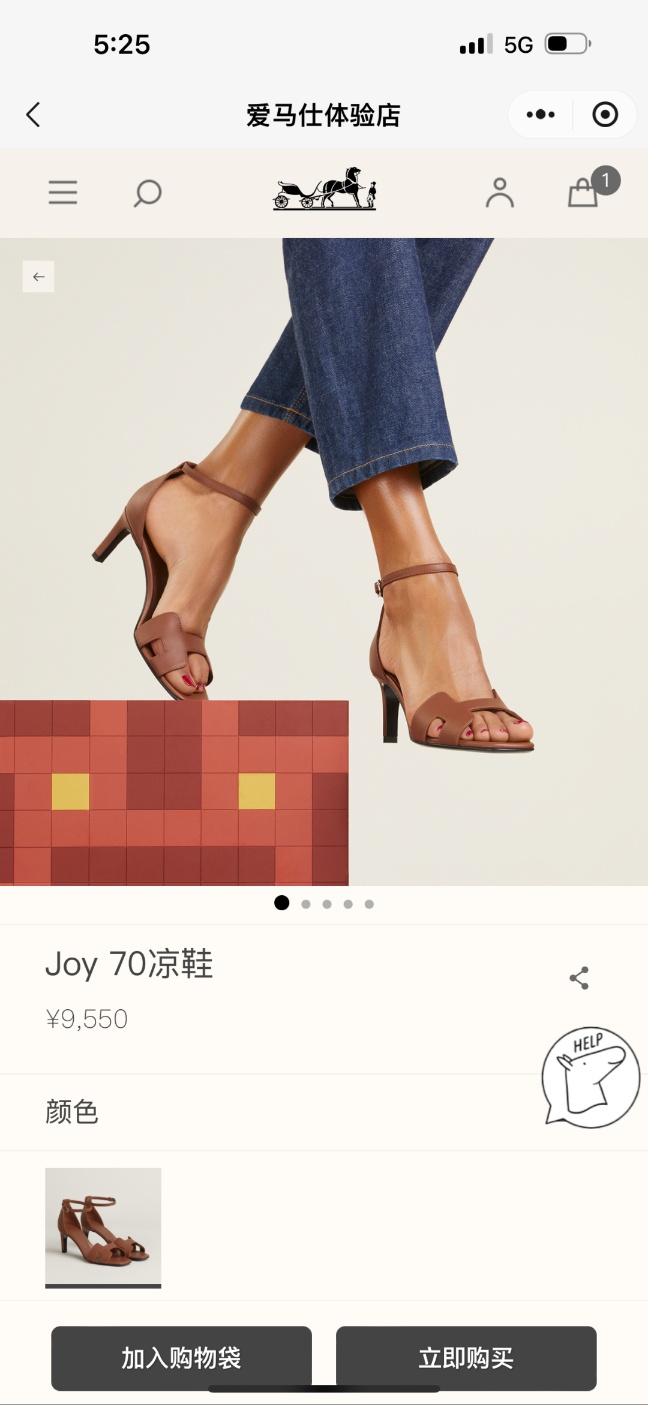 b34927d5c8486337949d0836aad3b7e3_1749347664_6353.jpg