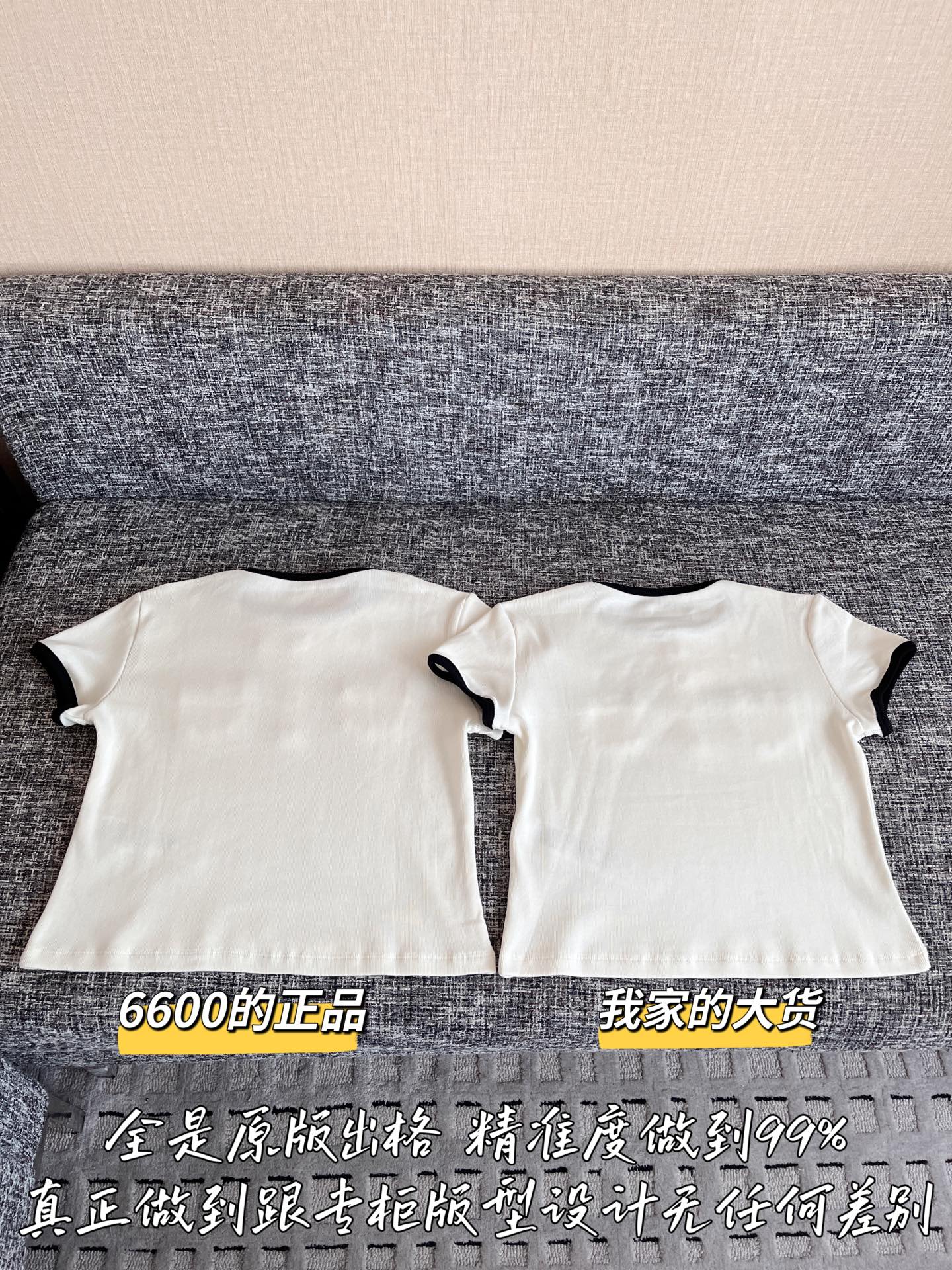 ccd31dd338610291dd7d5c07324ba052_1750726252_2001.jpg