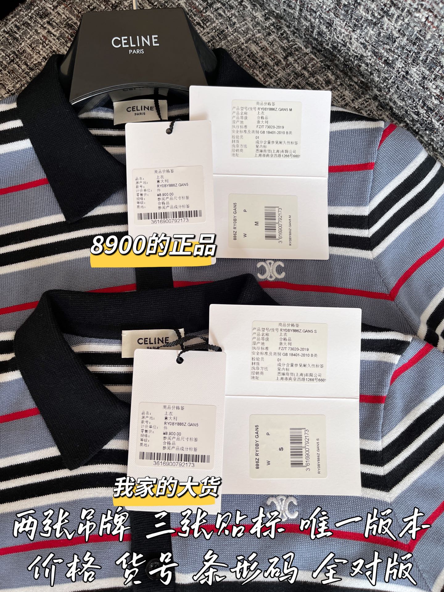ccd31dd338610291dd7d5c07324ba052_1750726485_8229.jpg