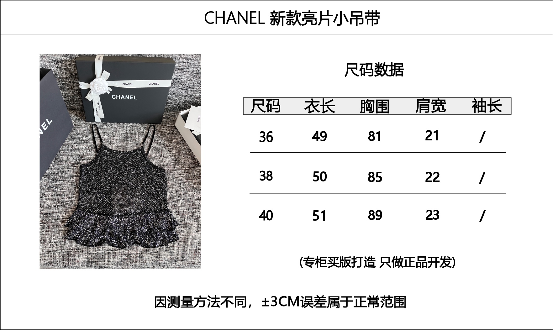 ccd31dd338610291dd7d5c07324ba052_1750726805_381.jpg