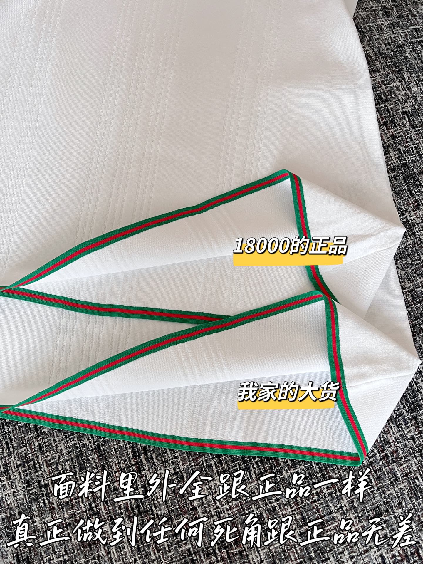 ccd31dd338610291dd7d5c07324ba052_1750727570_0439.jpg