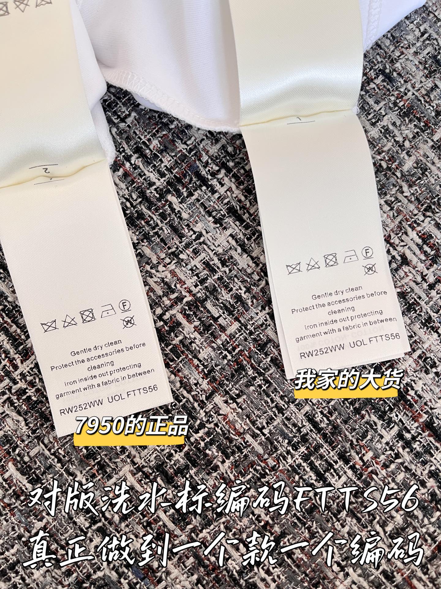 ccd31dd338610291dd7d5c07324ba052_1750727643_2755.jpg
