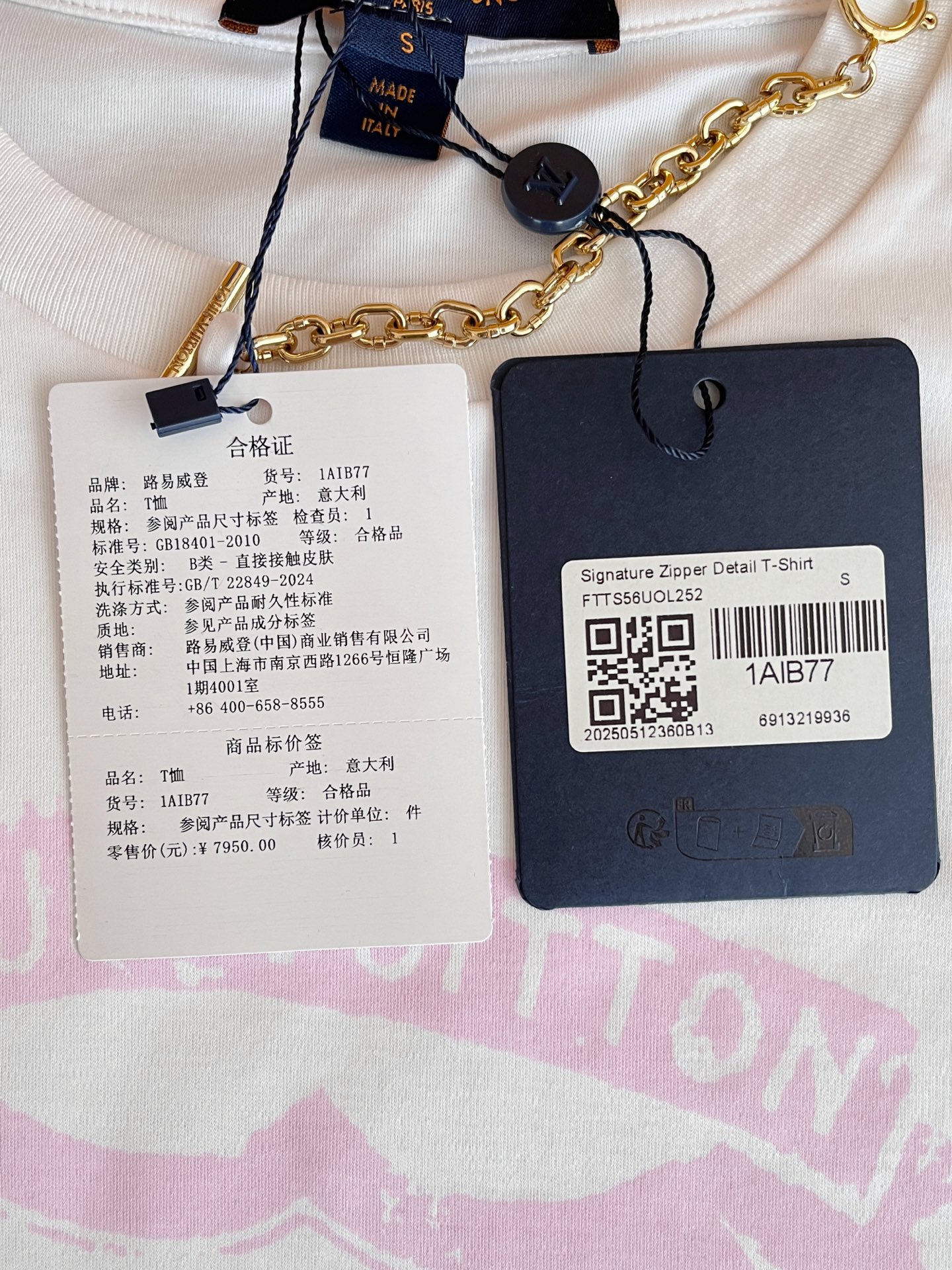 ccd31dd338610291dd7d5c07324ba052_1750727649_3535.jpg