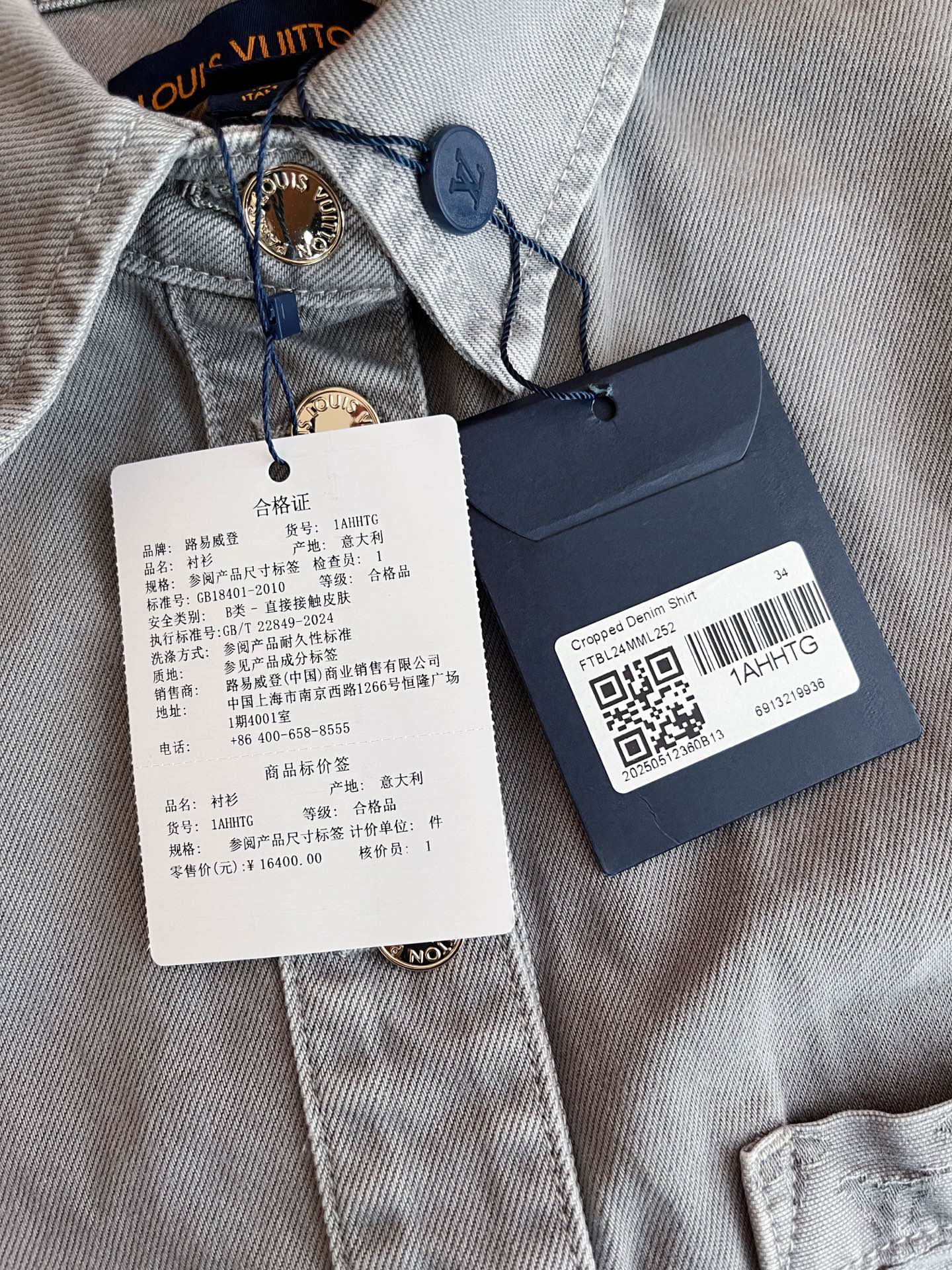 ccd31dd338610291dd7d5c07324ba052_1750728109_1853.jpg