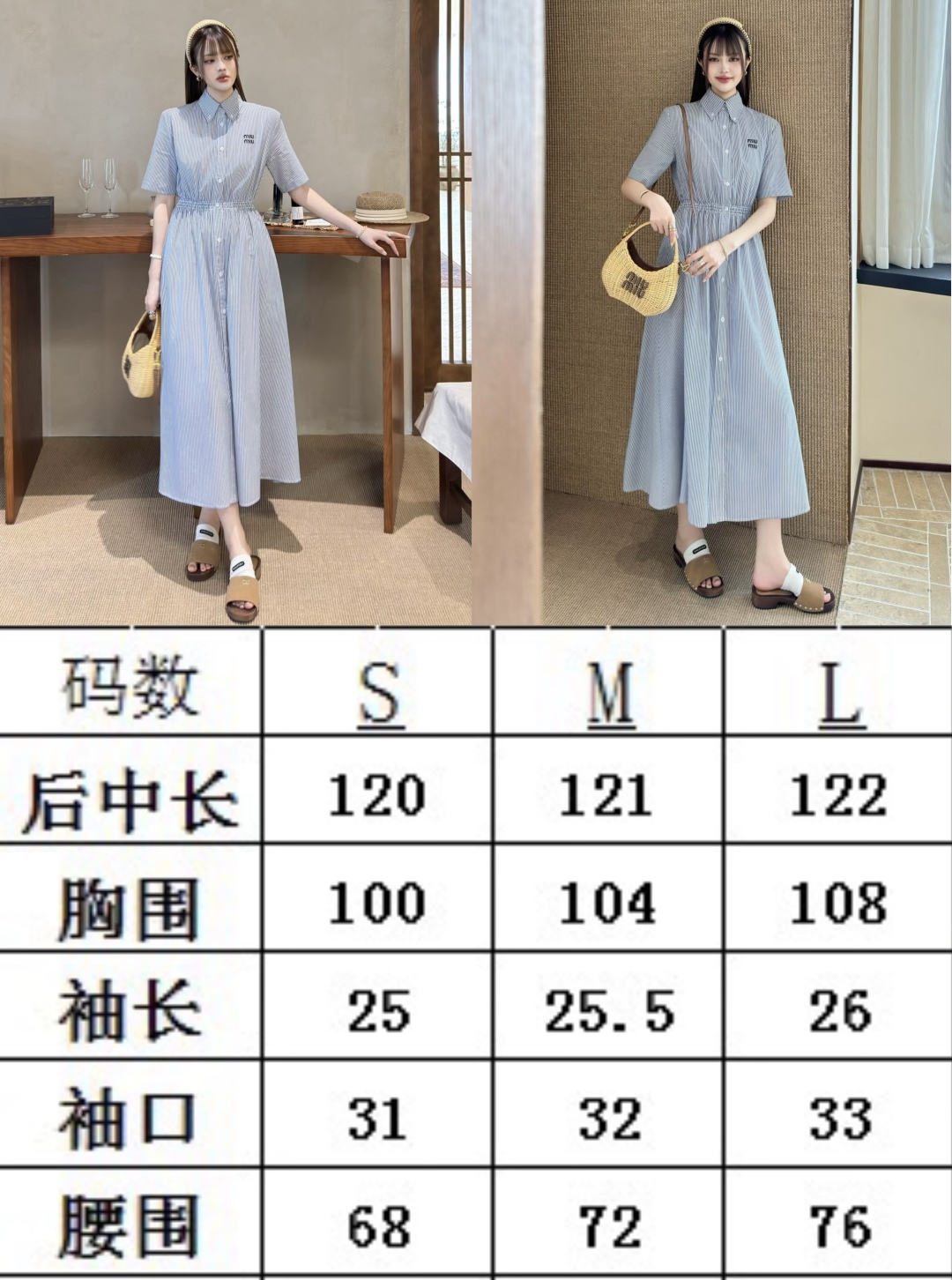 ccd31dd338610291dd7d5c07324ba052_1750811097_6663.jpg