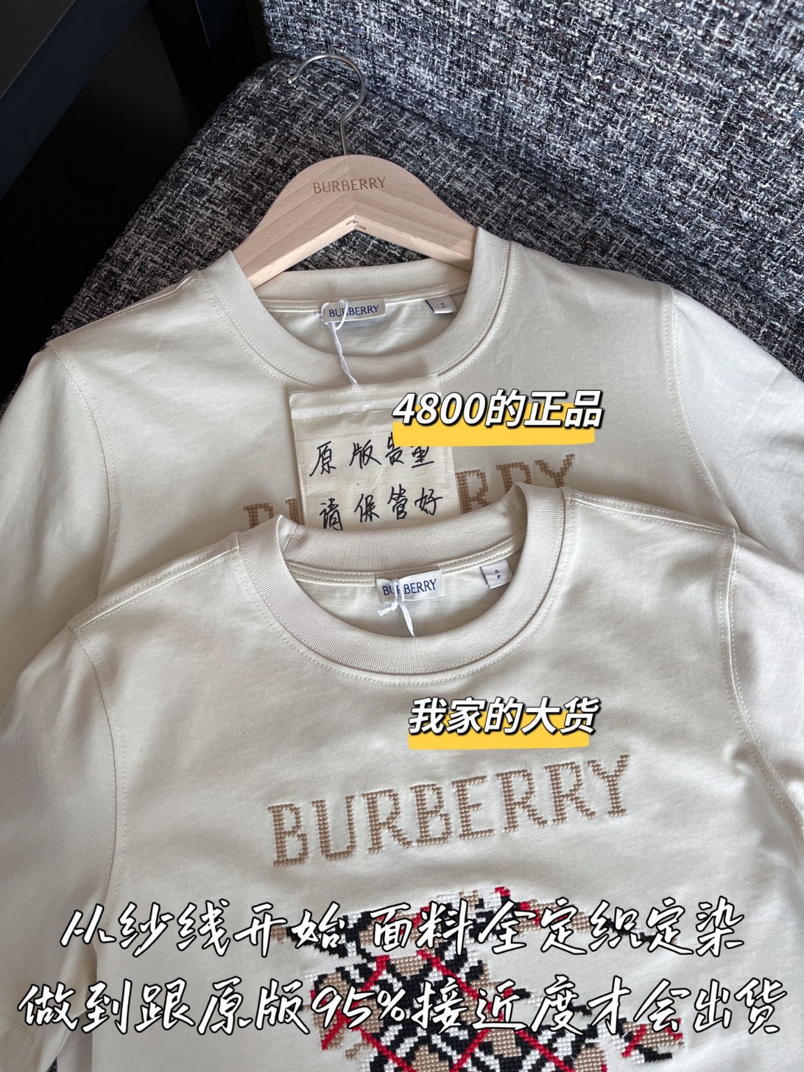 ff51323321b93dcb2d4a33d130d418b7_1748908765_2795.jpg