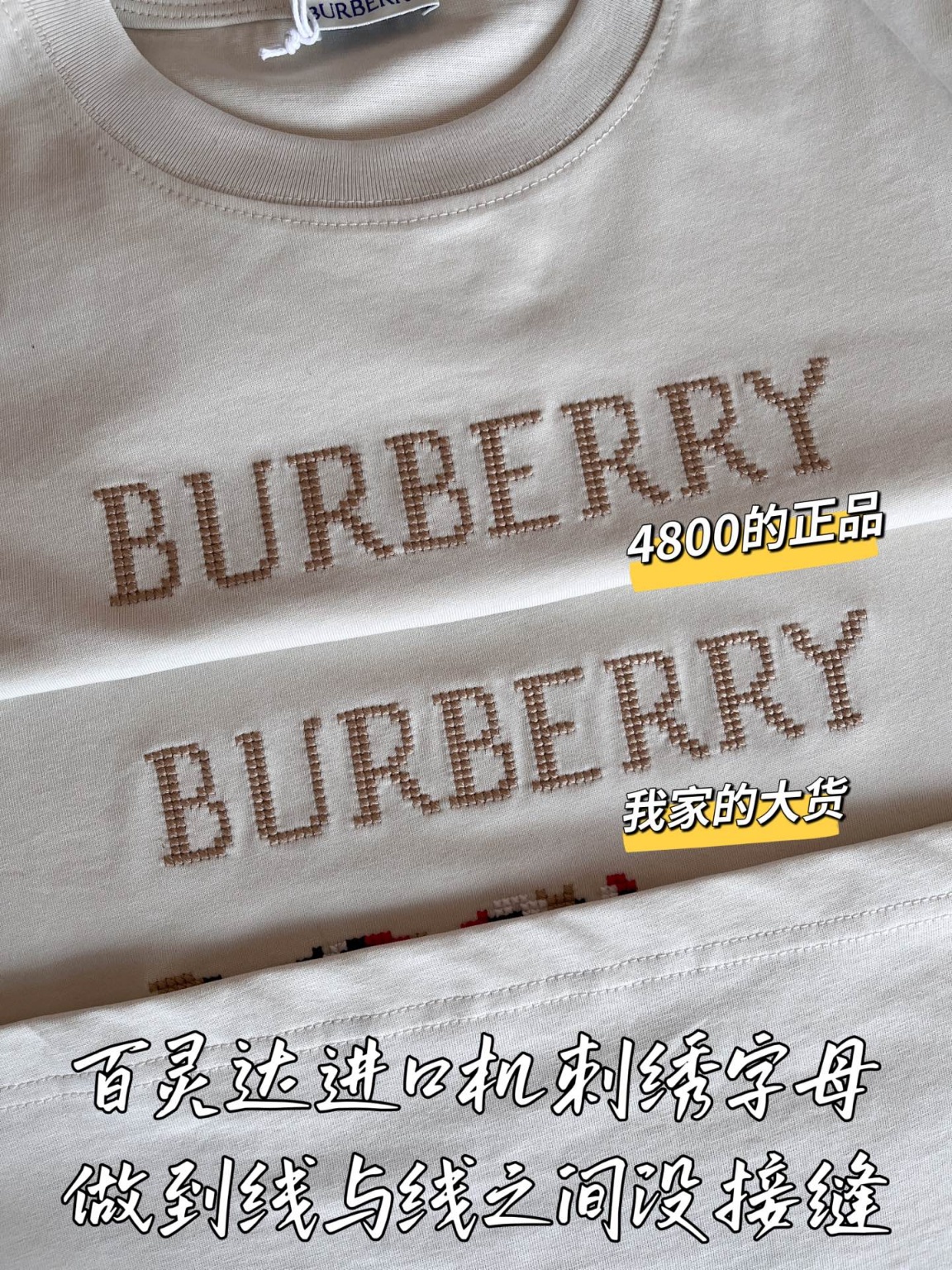ff51323321b93dcb2d4a33d130d418b7_1748908767_802.jpg