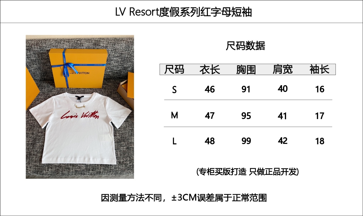 ff51323321b93dcb2d4a33d130d418b7_1748908975_6508.jpg