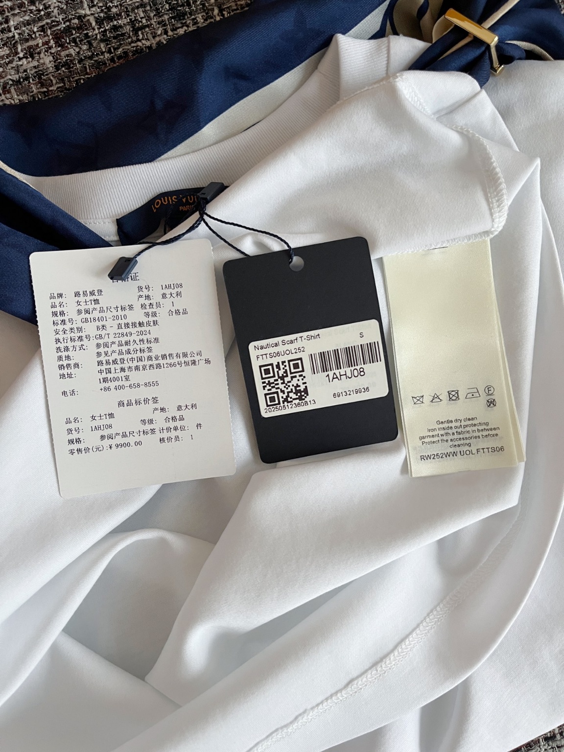 ff51323321b93dcb2d4a33d130d418b7_1748909049_9737.jpg
