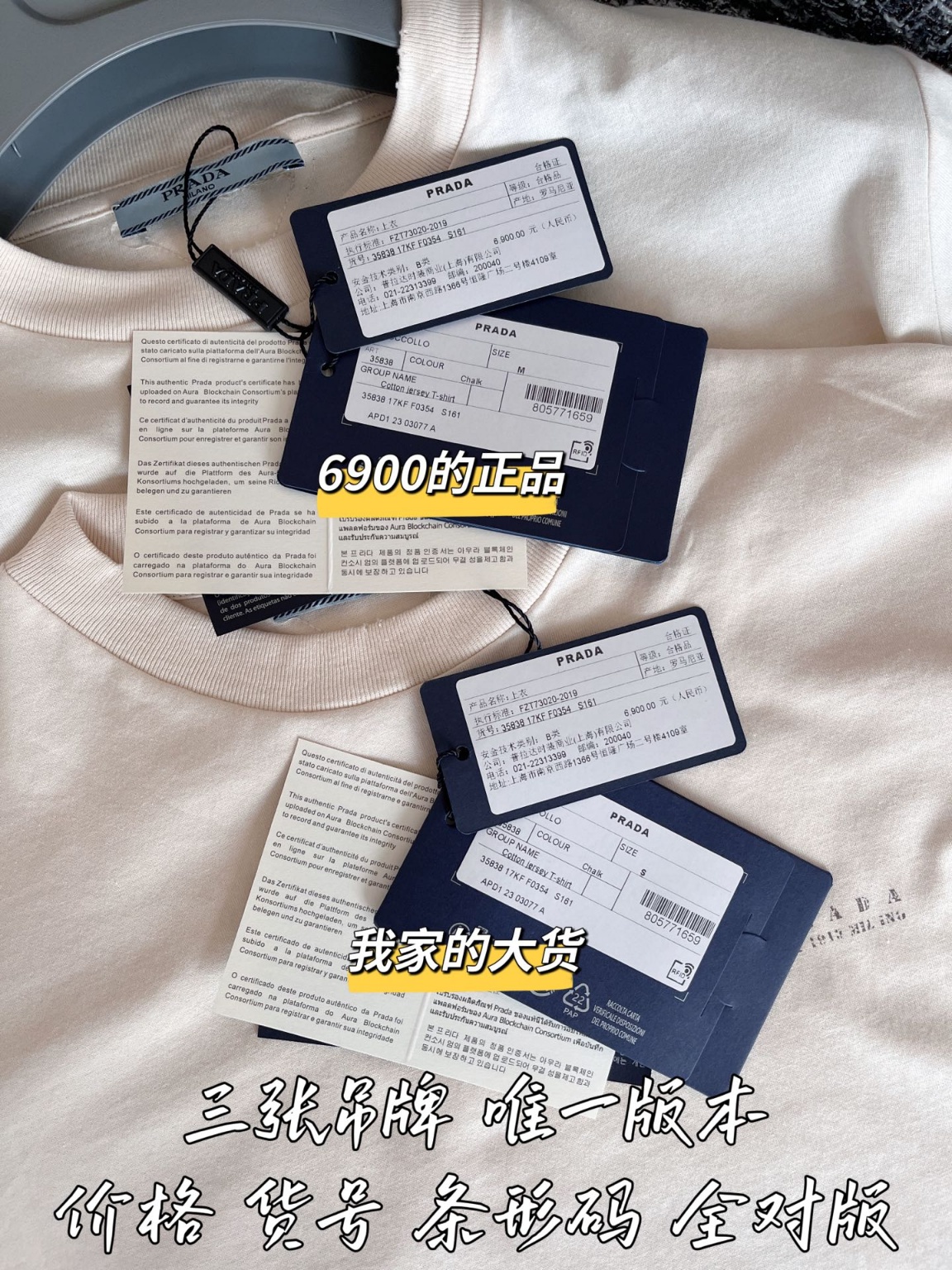 ff51323321b93dcb2d4a33d130d418b7_1748909379_0145.jpg