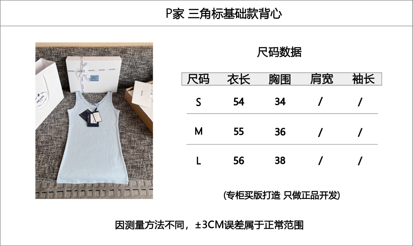 ff51323321b93dcb2d4a33d130d418b7_1748909461_5447.jpg